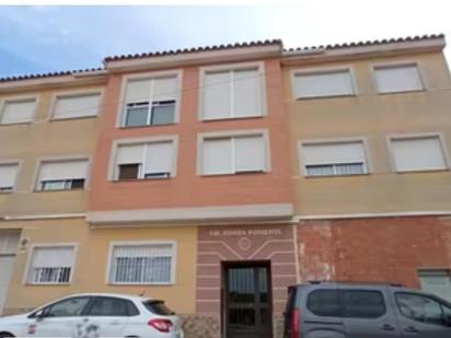 Vista exterior de Casa o xalet en venda en Fuente Álamo de Murcia