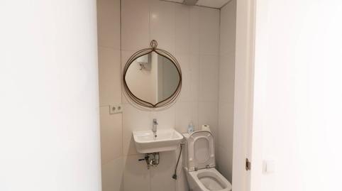 Photo 5 of Premises to rent in Centre, Mollet del Vallès