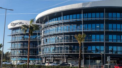 Photo 2 of Premises to rent in De Los Empresarios, S/n, Los Barrios, Cádiz