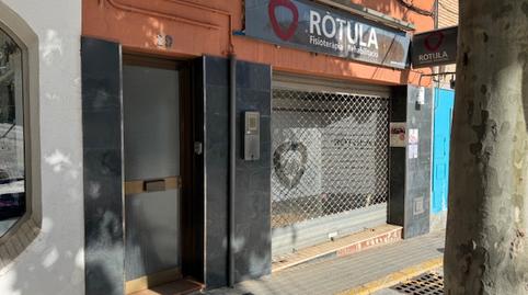 Photo 5 of Premises for sale in Carrer Francesc Codina, 29, Vilassar de Dalt, Barcelona