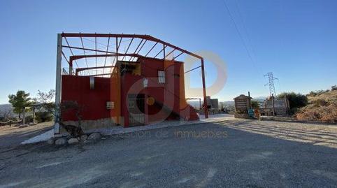 Photo 2 of Premises for sale in Los Carrascos, Arboleas, Almería