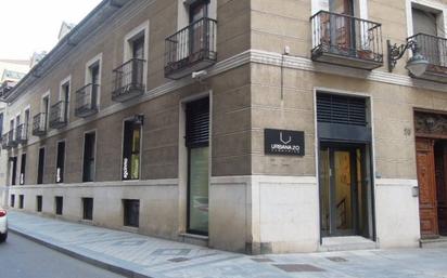 Exterior view of Office to rent in Valladolid Capital  with Air Conditioner