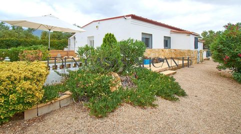 Foto 3 de Casa o chalet en venta en Biar, Alicante