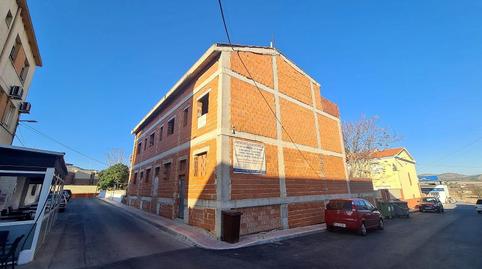 Photo 2 of Single-family semi-detached for sale in Salinas, Alicante