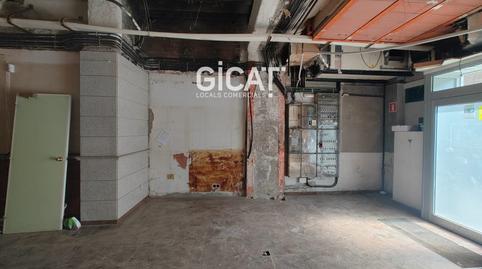 Photo 3 of Premises to rent in Sant Iscle, El Turó de la Peira, Barcelona