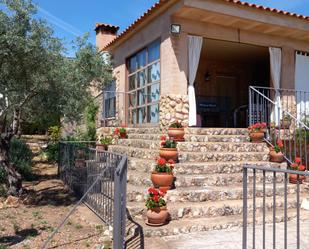 Casa o xalet en venda en Ciudad Real Capital