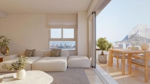 Foto 4 de Piso en venta en Calle Estonia, 5, -1, Marisol Park - Ortembach - Los Almendros, Calpe / Calp