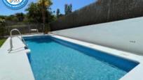 Swimming pool of Flat for sale in Sanlúcar de Barrameda  with Terrace, Balcony and Community pool