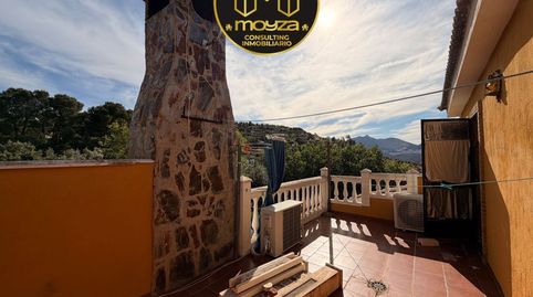Foto 4 de Casa o xalet en venda a Puente Jontoya - Puente de la Sierra - El Arroyo, Jaén Capital