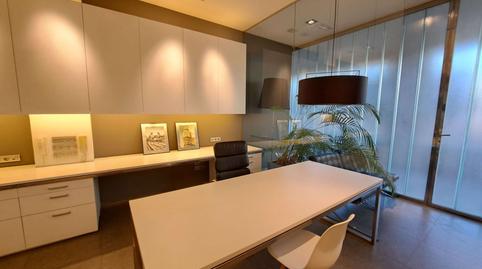 Foto 3 de Oficina en venda a Mayoral, Plaza de Toros, Zaragoza