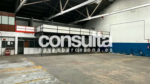 Photo 5 of Industrial buildings for rent in Carrer de L'agricultura, 10, Vilamarina, Viladecans