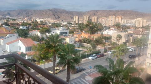 Foto 3 de Pis en venda a Calle Edimburgo, 3, Aguadulce Sur, Roquetas de Mar