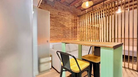 Foto 3 de Estudio de alquiler en Calle Atlàntida, La Barceloneta, Barcelona Capital