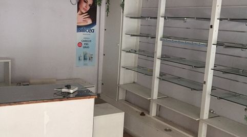 Photo 4 of Premises for sale in Calle Comunidad de Madrid,, 41, El Burgo, Las Rozas de Madrid