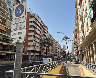 Exterior view of Office to rent in  Sevilla Capital  with Air Conditioner