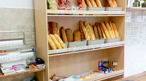 Foto 3 von Geschaftsraum zum Verkauf in Calle de Finisterre, 29, La Paz, Madrid Capital