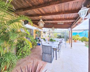 Terrassa de Casa o xalet en venda en Cartagena amb Aire condicionat i Terrassa