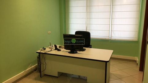 Photo 4 of Office for rent in Padre Javier de Valladolid, San Claudio - La Chantría, León Capital