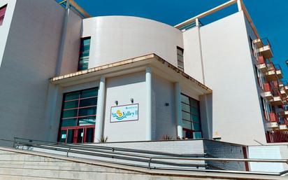 Apartament en venda a Archena