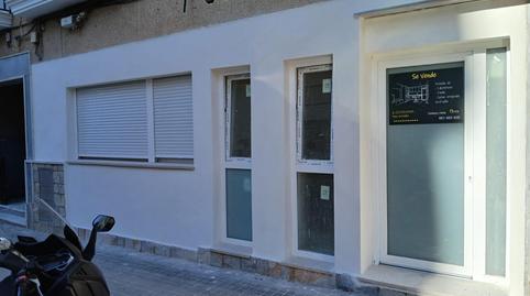 Photo 2 of Study for sale in Avenida Felipe V, Petrer, Alicante