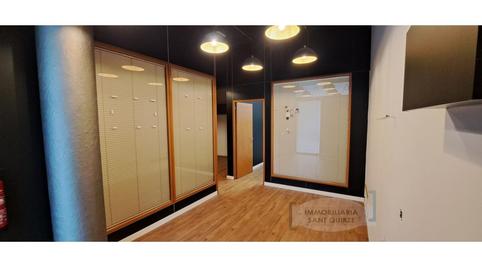 Photo 4 of Premises for rent in Mas Duran, Sant Quirze del Vallès