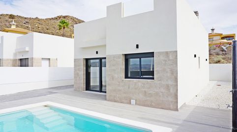 Foto 4 von Haus oder Chalet zum Verkauf in Mazarrón Casco Urbano, Mazarrón