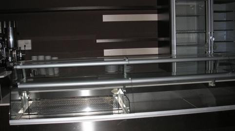 Photo 3 of Premises to rent in Carrer de Josep Irla, 5, Torrent Ballester, Barcelona