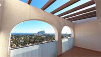 Exterior view of Single-family semi-detached for sale in Calpe / Calp  with Air Conditioner, Private garden and Terrace