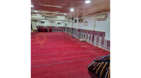 Photo 2 of Industrial buildings for sale in Puertas del sur - Guadabajaque, Cádiz