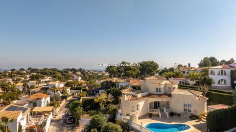 Photo 2 of Houses for sale in Portichol - Balcón al Mar, Jávea / Xàbia