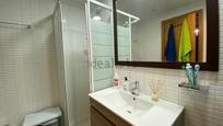 Bathroom of Flat for sale in Cáceres Capital  with Air Conditioner, Terrace and Balcony