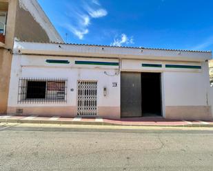 Local de lloguer a Centro, Fuente Álamo de Murcia