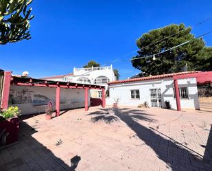 Vista exterior de Local en venda en La Nucia amb Aire condicionat