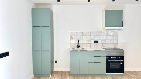 Photo 5 of Premises for sale in Vilapicina i la Torre Llobeta, Barcelona