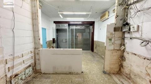 Photo 2 of Premises to rent in Avenida de la Paloma, Girón - Las Delicias, Málaga Capital