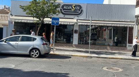 Photo 5 of Premises to rent in Calle Ancha, 129, Punta Umbría, Huelva
