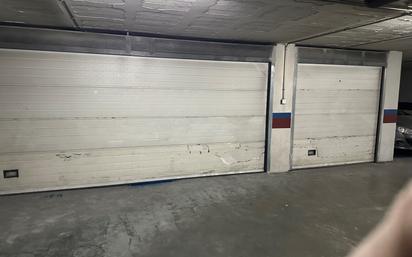 Garage for sale in Calle García Lorca, 8, La Zubia Ciudad