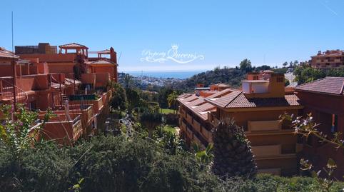 Photo 3 of Duplex for rent in Población de Arroyo, Palencia