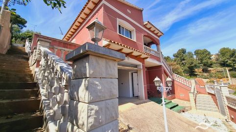Foto 4 de Casa o xalet en venda a Los Jardines-els Rosers, Castellet i la Gornal, Barcelona