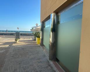 Premises to rent in Cambrils  with Terrace