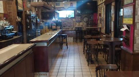 Photo 5 of Premises for sale in A Pobra do Caramiñal, A Coruña