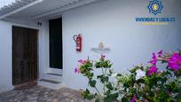 Country house for sale in Torre del Campo  with Private garden, Terrace and Storage room