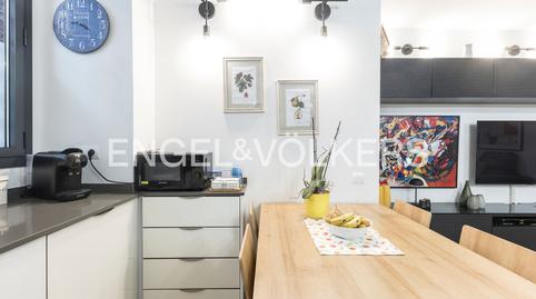 Foto 3 de Dúplex en venda a El Guinardó, Barcelona