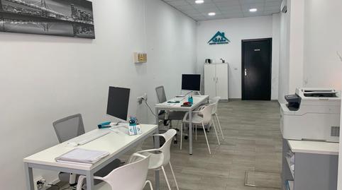 Photo 4 of Premises to rent in Calle Leon XIII, 32, Cruz Roja, Sevilla