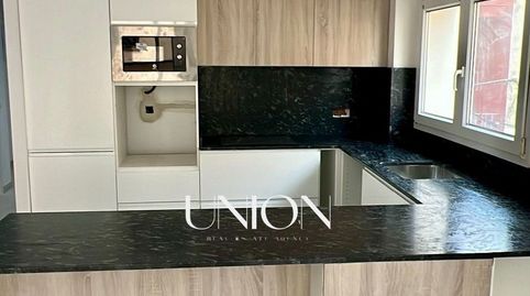 Foto 2 de Piso en venta en El Pedró, Palamós