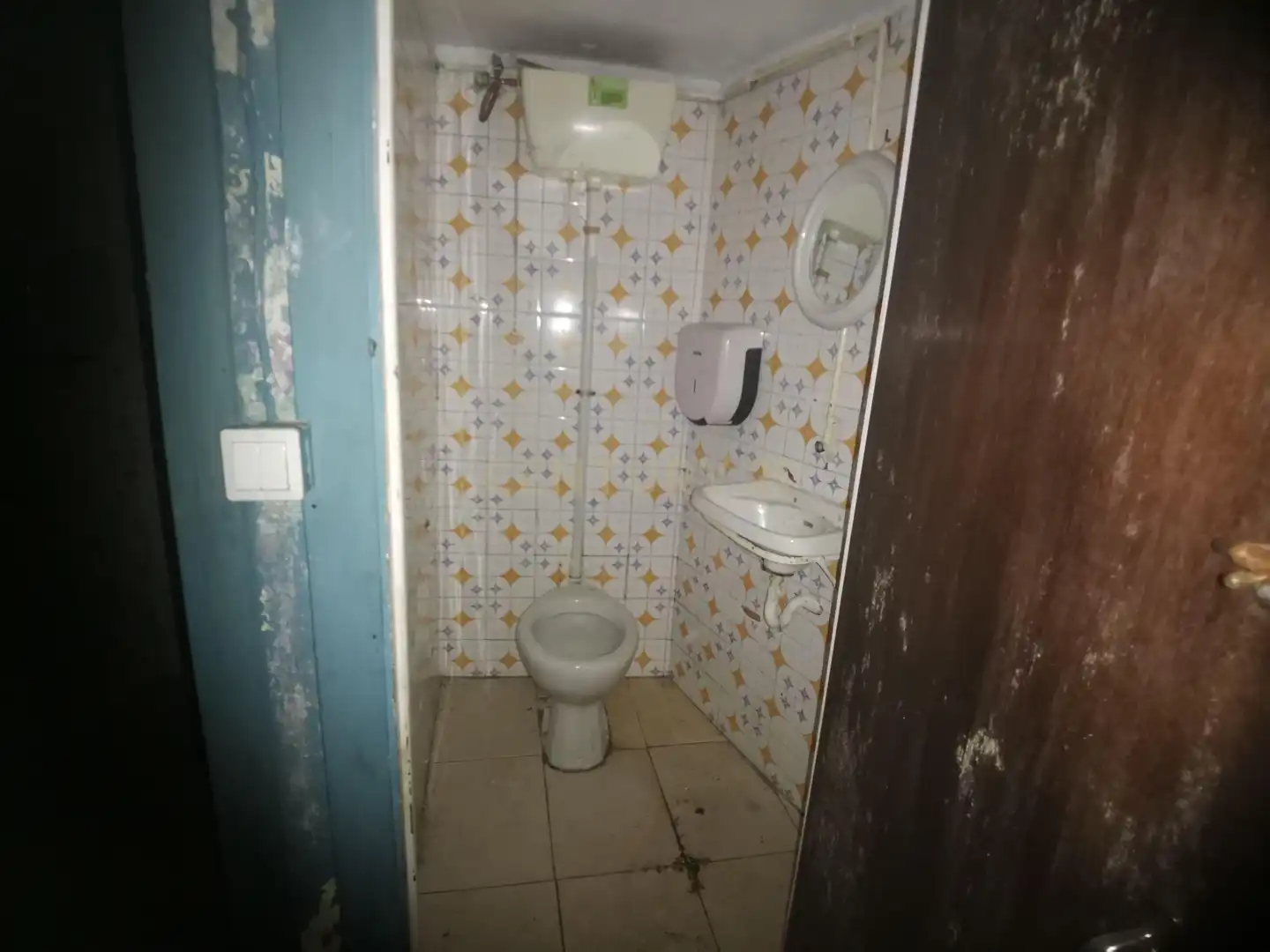 Bathroom of Commercial properties for sale in San Vicente de Alcántara