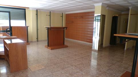 Photo 4 of Premises for sale in Fuente Vaqueros, Granada