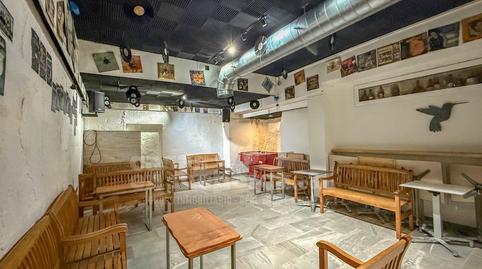 Photo 2 of Premises for sale in Santa Anna - Sol de l'Est, Es Castell