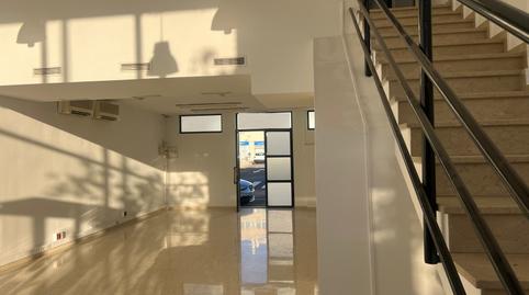 Foto 3 de Oficina de lloguer a Fuente del Jarro, Paterna