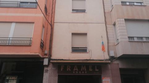 Foto 2 von Geschaftsraum zum Verkauf in El Raval, 40, La Bosca, Burriana / Borriana